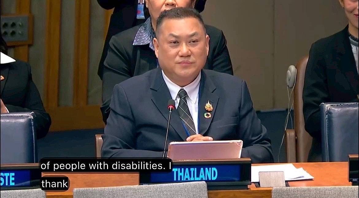 พม. ร่วมประชุมสมัชชาใหญ่รัฐภาคีอนุสัญญาว่าด้วยสิทธิคนพิการ ครั้งที่ 18 (the 18th COSP to the CRPD) เน้นย้ำเวทีโลก “คนพิการมีศักยภาพและเป็นส่วนสำคัญของการพัฒนาสังคมอย่างยั่งยืน”