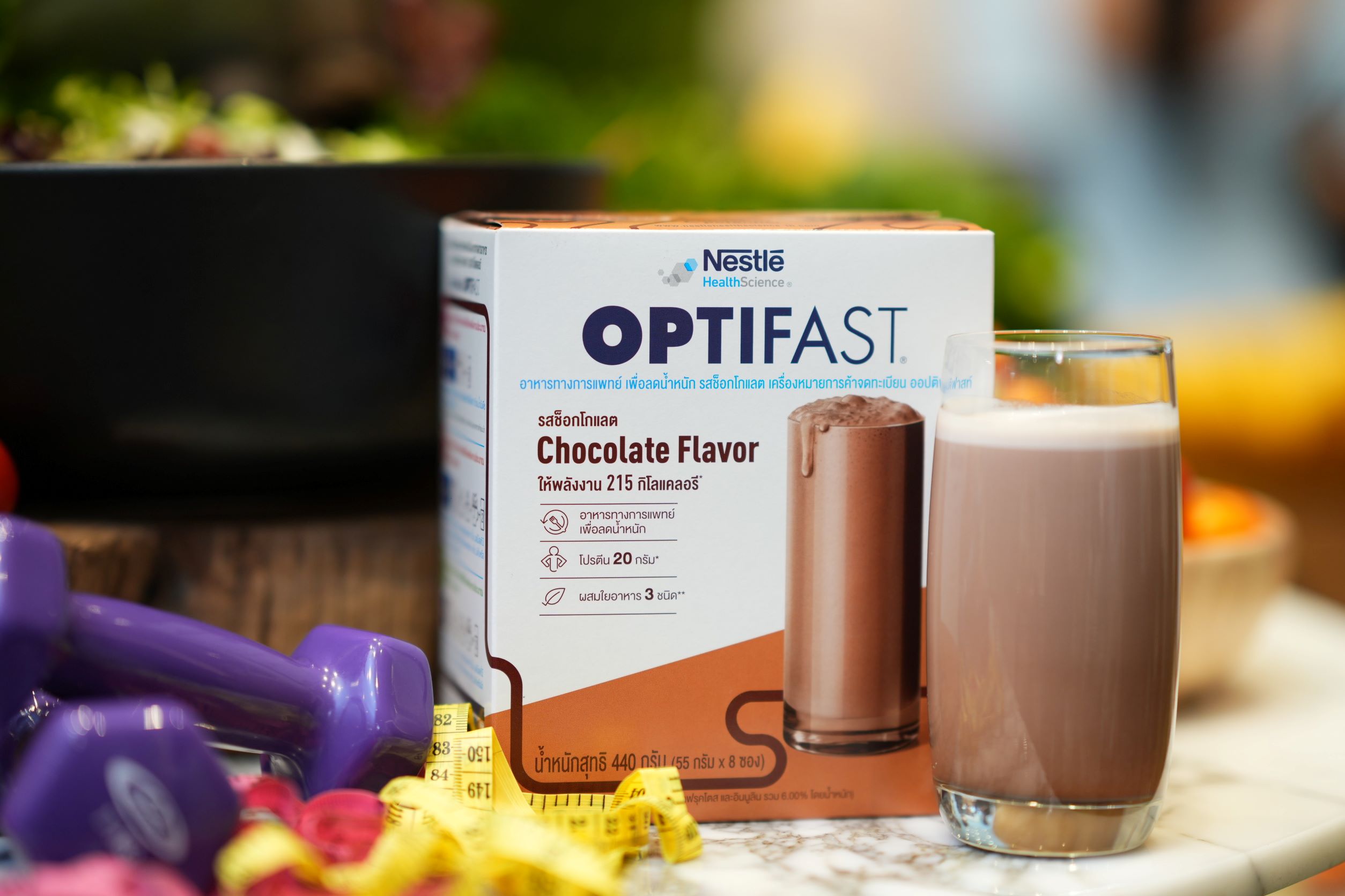 04 OPTIFAST Chocolate 0