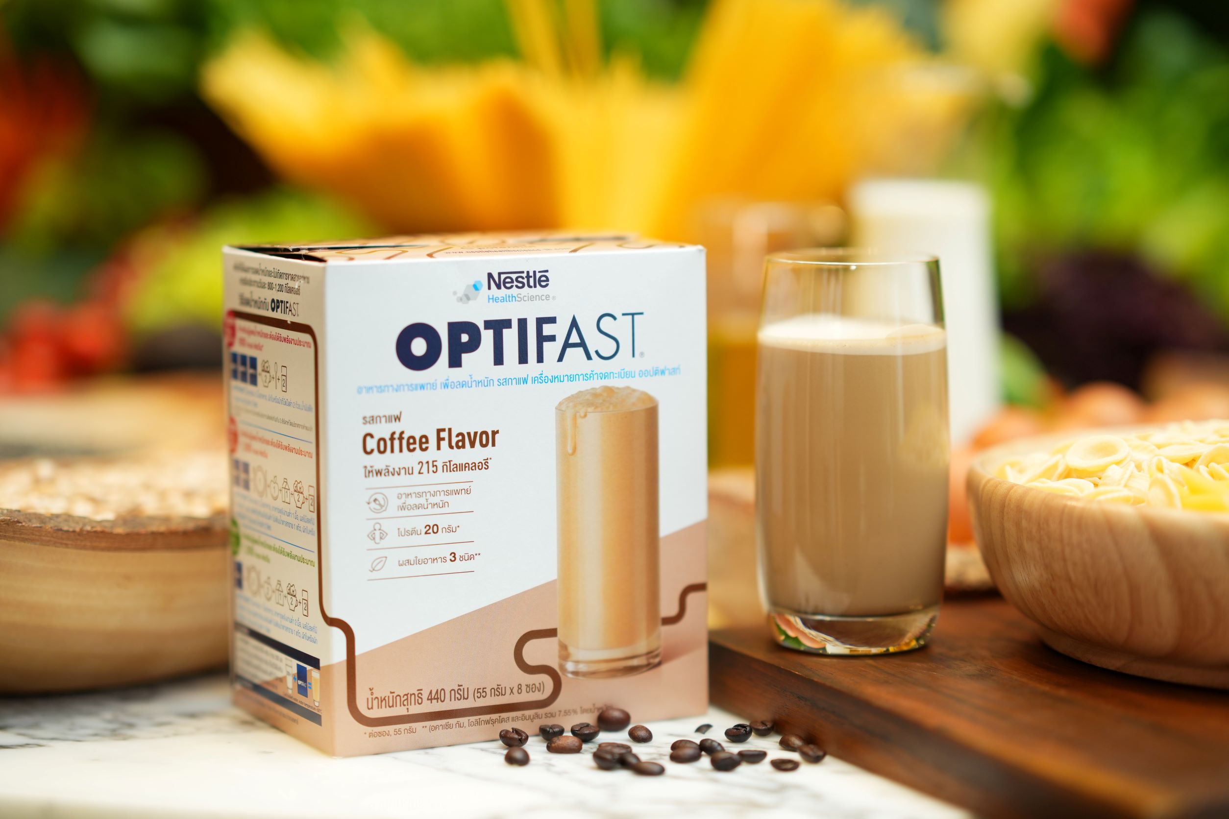 05 OPTIFAST Coffee 0