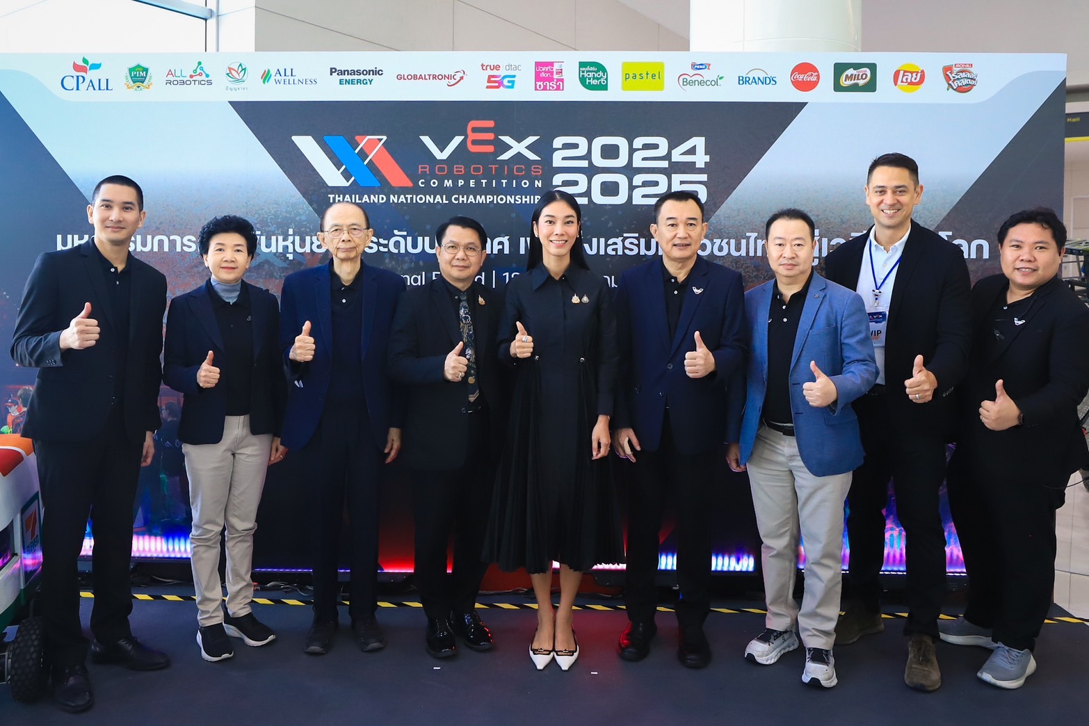 เปิดฉาก สุดยิ่งใหญ่! “VEX Robotics Competition Thailand National Championship 2024-2025 เฟ้นหาสุดยอดทีม ไปร่วมแข่งขันระดับโลก